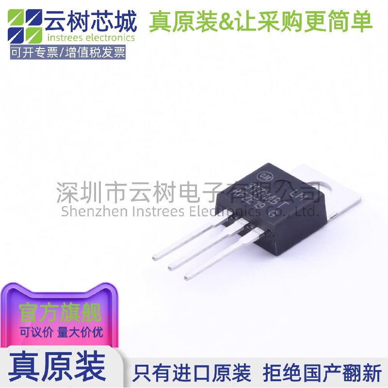 原装正品 LM317MABTG TO-220-3 LDO线性稳压器 电源管理IC - 实物图