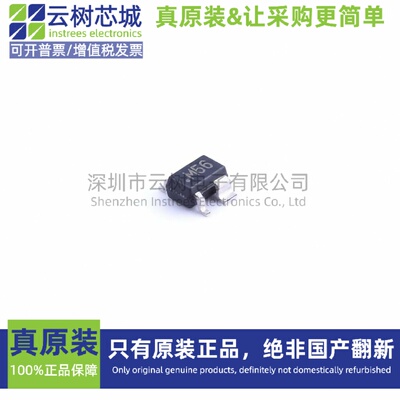 原装正品 ADCMP354YKSZ-REEL7 SC-70-4 比较器芯片 运算放大器