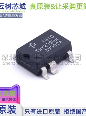 原装正品 TNY279GN-TL SMD-7P AC-DC控制器和稳压器 电源芯片