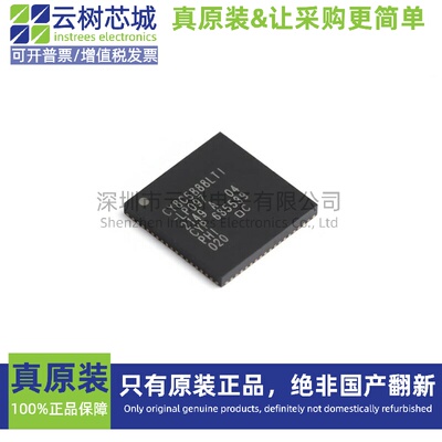 原装正品 CY8C4745AZI-S413 TQFP-48 PSoC 微控制器芯片