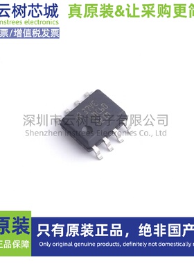 原装正品 LMC6082IMX/NOPB SOIC-8 运算放大器 比较器 IC芯片