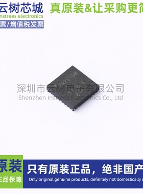 原装正品 BQ25710RSNR QFN-32 电池管理芯片 电源IC