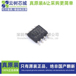 原装正品 TLC27M2AIDR TSOT-23-14 运算放大器 比较器 电子元件