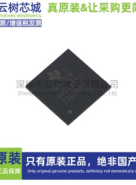 原装正品 TM4C1299NCZADI3 NFBGA-212 32位微控制器 MCU单片机