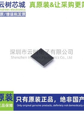 原装正品 STM32L422TBY6TR WLCSP-36 ARM Cortex-M4 32位微控制