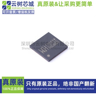 原装正品 CH569W QFN-68 微控制器 MCU单片机MPU SOC