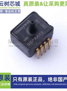 原装正品 ASDXACX015PAAA5 DIP-8 压力传感器 工业设备配件
