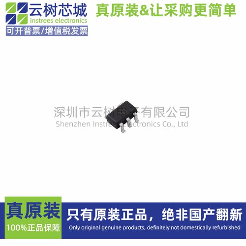 原装正品 TL331IDBVR-TP SOT23-5 比较器芯片 运算放大器 电子元