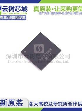 原装正品 PAC5210QS TQFN-88-56 微控制器 MCU单片机MPU SOC