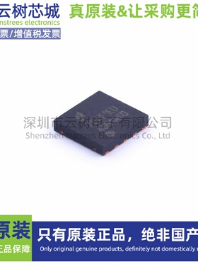 原装正品 LM4951ASD/NOPB WSON-10 音频功率放大器 音频芯片
