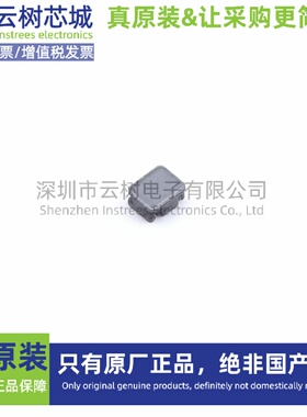 原装正品 BWMR00201610220M00 0806 22uH ±20% 490mA 功率电感