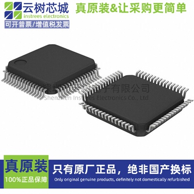 ST72F321AR6TA ST72F321AR6TAE STM32F334R8T7TR