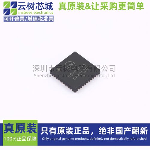 原装正品 NCP81611MNTXG TSSOP-6 DC-DC电源芯片 降压型
