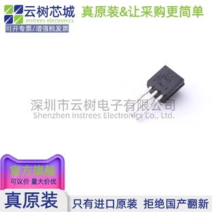 原装 LM329AZ 正品 PBF 电源芯片 件 电子元 电压基准芯片