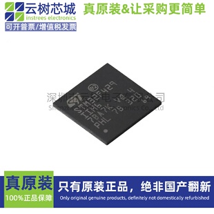 原装正品 STM32F429IIH6 UFBGA-201 ARM Cortex-M4 32位微控制器M