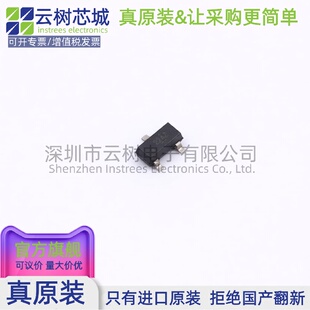 原装正品 TLVH431BMDBZREP SOT-23-3 电压基准芯片 电源芯片 电