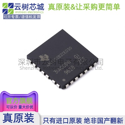 原装正品 AM3352BZCED30 PBGA-298 32位微控制器 MCU单片机