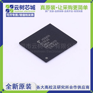 原装正品 THGBMDG5D1LBAIL BGA-153 eMMC存储芯片