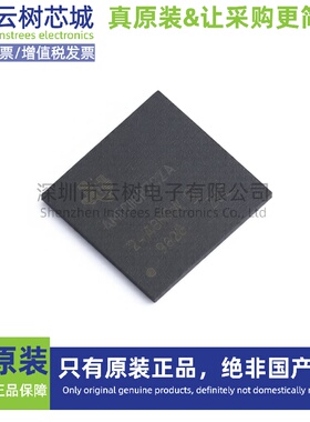原装正品 AMIC110BZCZA NFBGA-324 32位微控制器 MCU单片机
