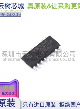 原装正品 ICE2QR2280G DSO-12 AC-DC控制器和稳压器 电源芯片
