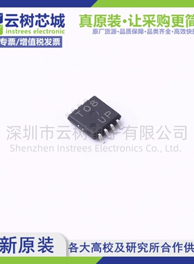 原装正品 BR24T08FVM-WGTR MSOP-8 8Kbit EEPROM存储芯片