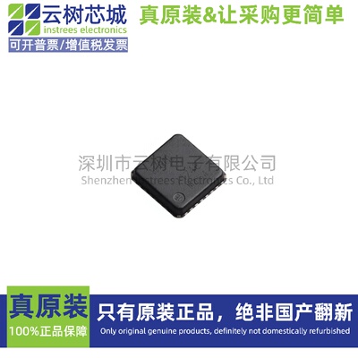 原装正品 R5F10BBGLNA#W5 HVQFN-32 RL78 16位微控制器