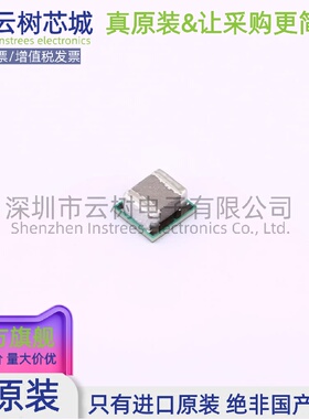原装正品 NAE03S03-B SMD DC-DC电源芯片 降压型