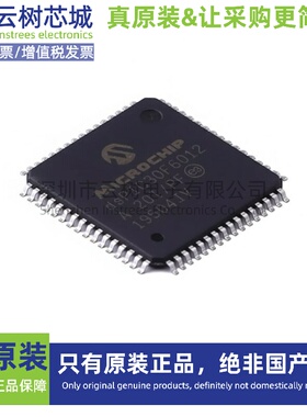 进口原装正品 DSPIC30F6012A-30I/PF TQFP-64 DSP数字信号处理器