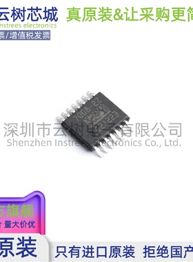 原装正品 BTS70082EPZXUMA1 SOIC-14 功率电子开关 电源IC