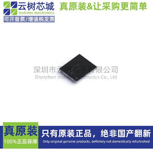原装正品 BQ25970YFFR DSBGA-56 电池管理芯片 电源IC