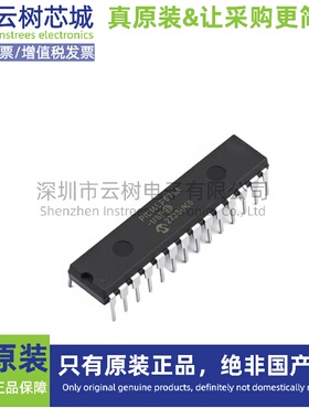 原装正品 PIC16LF876A-I/SP SPDIP-28 8位微控制器