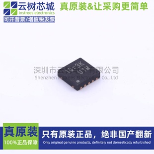 原装正品 RT7231GQW WDFN-10 DC-DC电源芯片 降压型