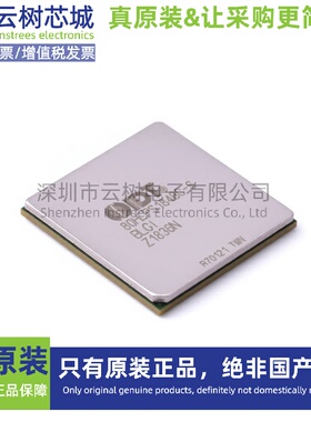 原装正品 80HCPS1848CBLGI FCBGA-784 ARM 微控制器-MCU