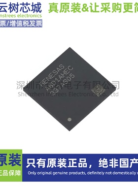 原装正品 R7FA8D1AHECBD#UC0 BGA-224 ARM 微控制器-MCU