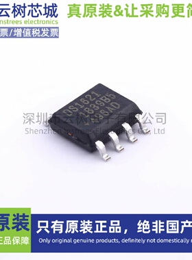 原装正品 DS1621S+T&R SO-8 温度传感器 电子元件