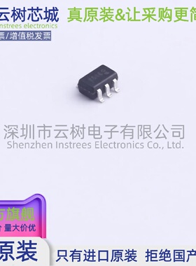 原装正品 DRDNB21D-7 SOT-363 功率电子开关 电源IC