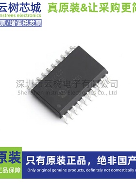原装正品 PIC16F527-I/SO SOIC-20 8位微控制器