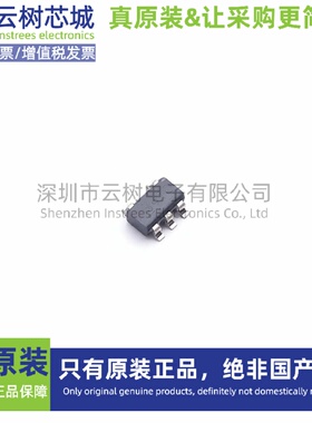 原装正品 TL391LVDBVR SOT-23-5 比较器芯片 运算放大器 集成电