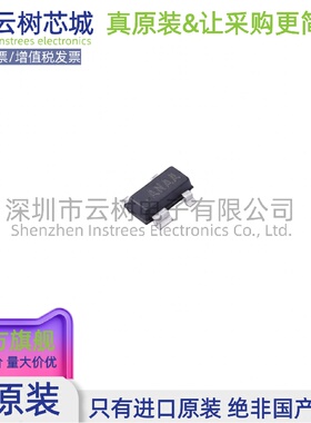 原装正品 MAX811MEUS+T SOT-143-4 监控和复位芯片 电源芯片
