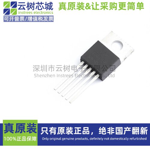 原装正品 P3596L-AD-TA5-T TO-220-5 DC-DC电源芯片 降压型