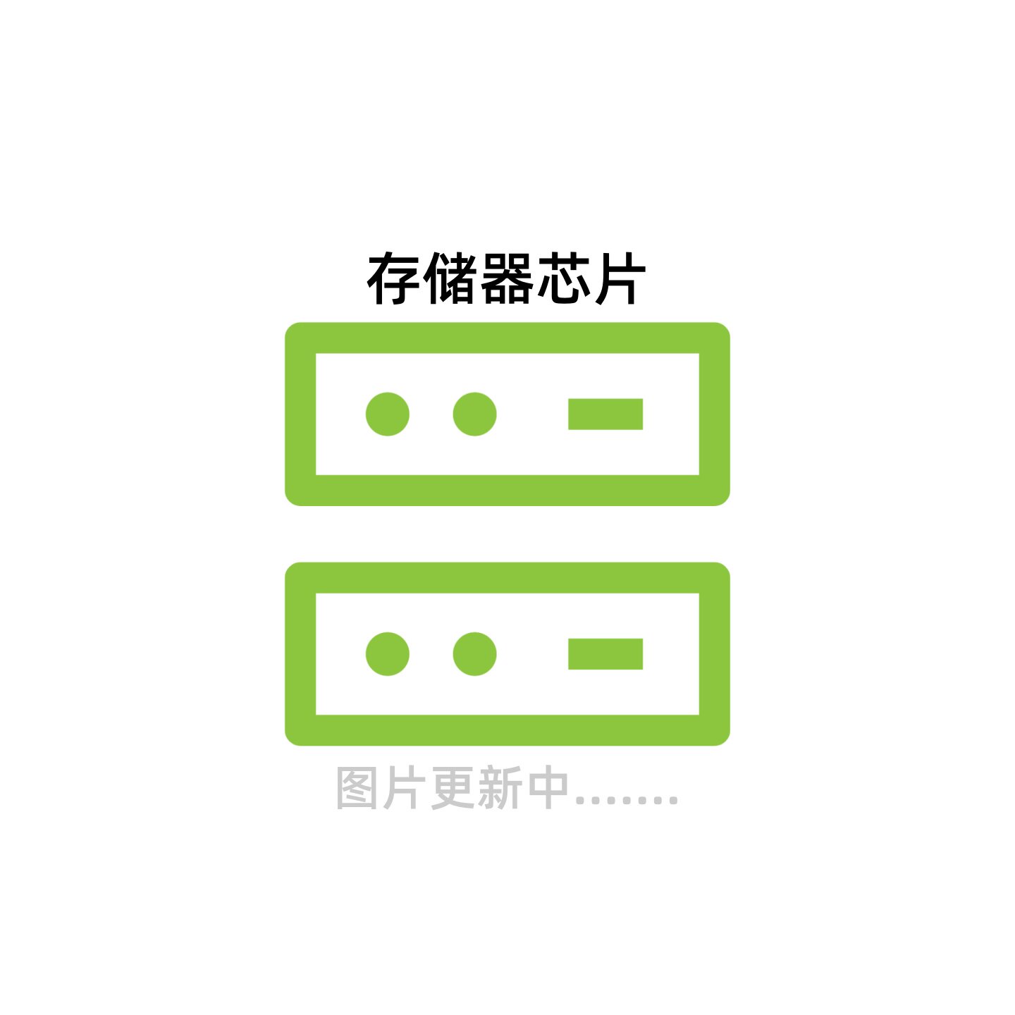 原装正品 K4A8G175WC-BITD FBGA-24 DRAM存储芯片