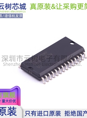 原装正品 UC3875DWPTR SOIC-28 AC-DC控制器和稳压器 电源芯片