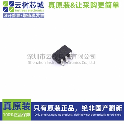 原装正品 AD8211YRJZ-R2 SOT-23-5 电流感应放大器 比较器