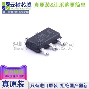 原装正品 ZXMS6004DGTA SOT-223-3 功率电子开关 电源IC