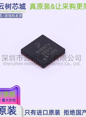 原装正品 MKL15Z128VFM4 QFN-32 ARM Cortex-M0+ 32位微控制器