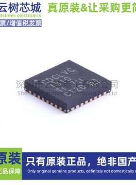 原装正品 CDCLVC1310RHBR QFN-32 逻辑芯片 缓冲器 驱动器 收发器