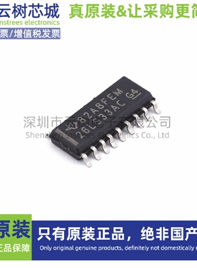 原装正品 AM26LS33ACDR SOIC-16 逻辑芯片 缓冲器 驱动器 收发器