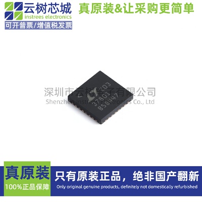原装正品 LTC3780IUH#TRPBF QFN-32 DC-DC电源芯片 升降压型