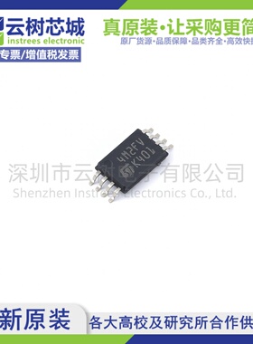 原装正品 M24M02E-FDW6TP   EEPROM存储芯片