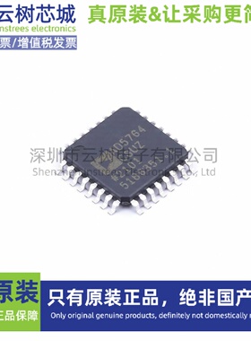 原装正品 AD5764CSUZ-REEL7 TQFP-32 数模转换芯片 DAC芯片 数据